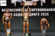 Чемпионат Воронежской области по бодибилдингу - 2026