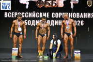 Чемпионат Воронежской области по бодибилдингу - 2026