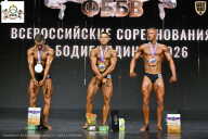 Чемпионат Воронежской области по бодибилдингу - 2026
