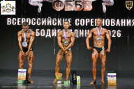 Чемпионат Воронежской области по бодибилдингу - 2026