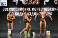 Чемпионат Воронежской области по бодибилдингу - 2026