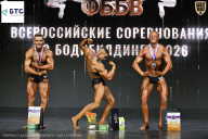 Чемпионат Воронежской области по бодибилдингу - 2026