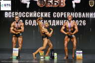Чемпионат Воронежской области по бодибилдингу - 2026