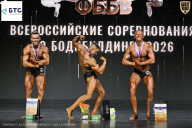 Чемпионат Воронежской области по бодибилдингу - 2026
