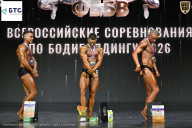 Чемпионат Воронежской области по бодибилдингу - 2026