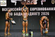 Чемпионат Воронежской области по бодибилдингу - 2026