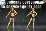Чемпионат Воронежской области по бодибилдингу - 2026