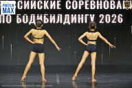 Чемпионат Воронежской области по бодибилдингу - 2026
