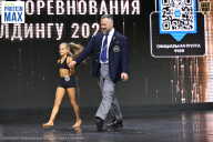 Чемпионат Воронежской области по бодибилдингу - 2026