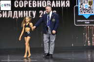 Чемпионат Воронежской области по бодибилдингу - 2026