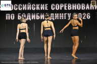 Чемпионат Воронежской области по бодибилдингу - 2026
