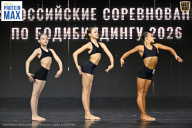 Чемпионат Воронежской области по бодибилдингу - 2026
