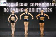 Чемпионат Воронежской области по бодибилдингу - 2026