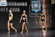 Чемпионат Воронежской области по бодибилдингу - 2026