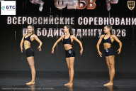 Чемпионат Воронежской области по бодибилдингу - 2026