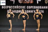 Чемпионат Воронежской области по бодибилдингу - 2026