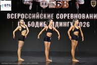 Чемпионат Воронежской области по бодибилдингу - 2026
