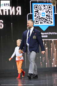 Чемпионат Воронежской области по бодибилдингу - 2026