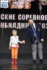 Чемпионат Воронежской области по бодибилдингу - 2026