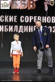 Чемпионат Воронежской области по бодибилдингу - 2026