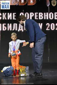 Чемпионат Воронежской области по бодибилдингу - 2026