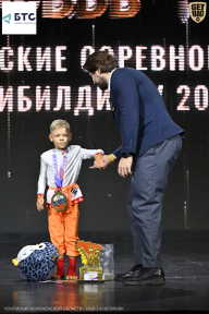 Чемпионат Воронежской области по бодибилдингу - 2026
