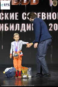 Чемпионат Воронежской области по бодибилдингу - 2026