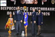 Чемпионат Воронежской области по бодибилдингу - 2026
