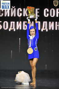 Чемпионат Воронежской области по бодибилдингу - 2026