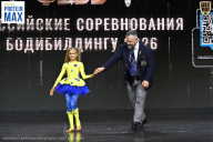 Чемпионат Воронежской области по бодибилдингу - 2026