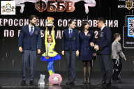Чемпионат Воронежской области по бодибилдингу - 2026