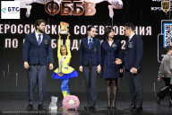 Чемпионат Воронежской области по бодибилдингу - 2026