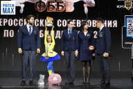 Чемпионат Воронежской области по бодибилдингу - 2026
