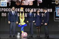 Чемпионат Воронежской области по бодибилдингу - 2026