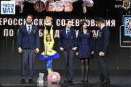Чемпионат Воронежской области по бодибилдингу - 2026