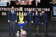 Чемпионат Воронежской области по бодибилдингу - 2026