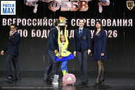 Чемпионат Воронежской области по бодибилдингу - 2026