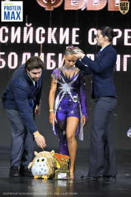 Чемпионат Воронежской области по бодибилдингу - 2026