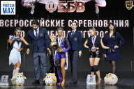Чемпионат Воронежской области по бодибилдингу - 2026