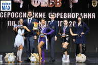 Чемпионат Воронежской области по бодибилдингу - 2026