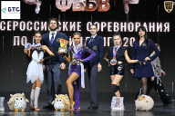 Чемпионат Воронежской области по бодибилдингу - 2026