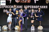 Чемпионат Воронежской области по бодибилдингу - 2026