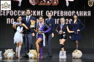 Чемпионат Воронежской области по бодибилдингу - 2026