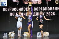 Чемпионат Воронежской области по бодибилдингу - 2026