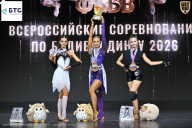 Чемпионат Воронежской области по бодибилдингу - 2026