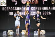 Чемпионат Воронежской области по бодибилдингу - 2026