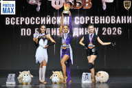 Чемпионат Воронежской области по бодибилдингу - 2026