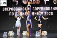 Чемпионат Воронежской области по бодибилдингу - 2026