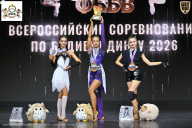 Чемпионат Воронежской области по бодибилдингу - 2026