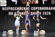 Чемпионат Воронежской области по бодибилдингу - 2026